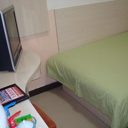 Youth Holiday Hotel Minzu University - Peking  Buitenkant foto