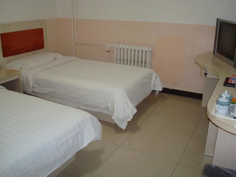 Youth Holiday Hotel Minzu University - Peking  Buitenkant foto
