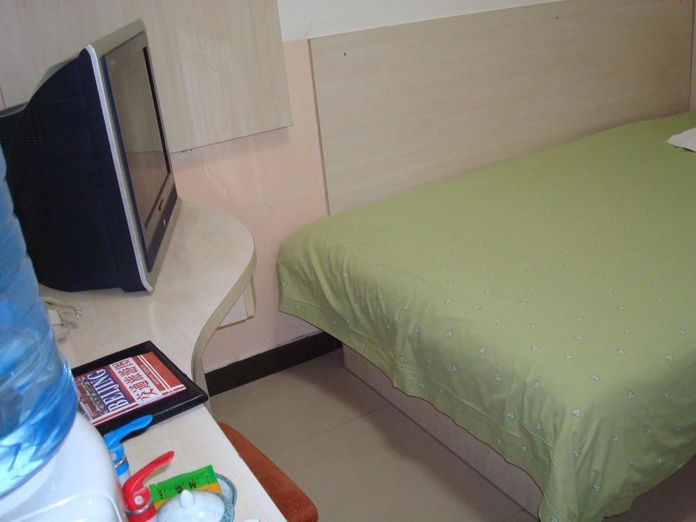 Youth Holiday Hotel Minzu University - Peking  Buitenkant foto